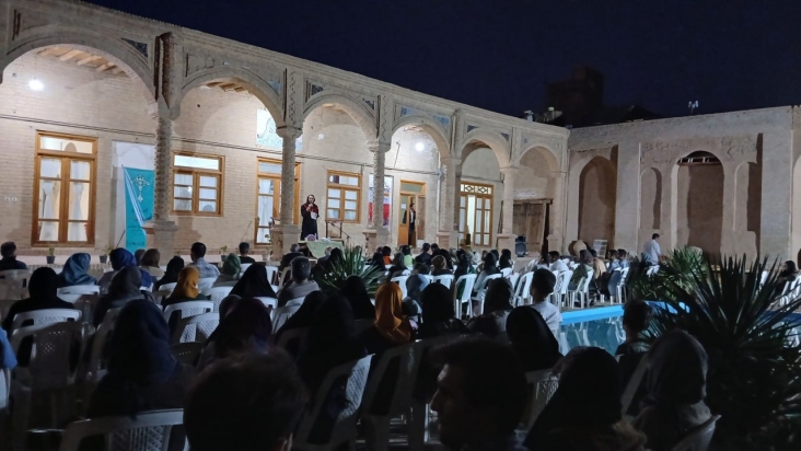 در تربت‌حیدریه؛ کتاب «اُوْرِشُم» رونمایی و نقد شد
