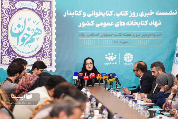 نقش کتابخانه نیازمند بازآفرینی است