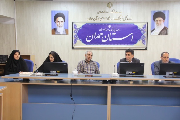 هفته کتاب فرصتی برای جریانسازی فرهنگی در همدان