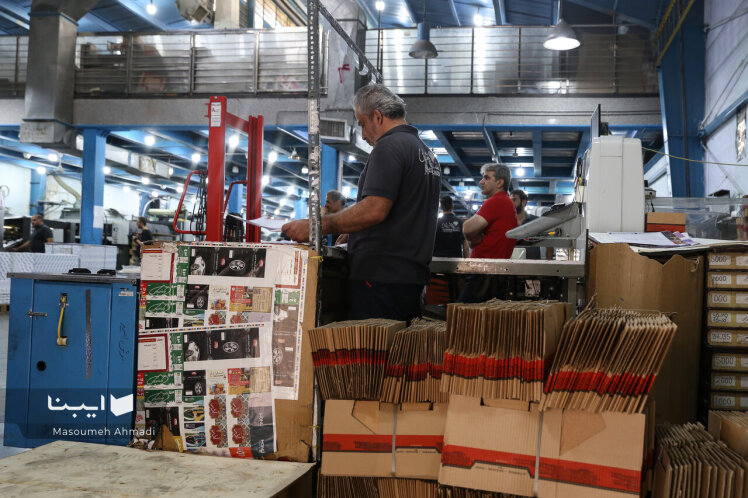 بازار پُرنوسان کاغذ و مواد اولیه چاپ و نشر