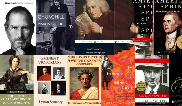 آیا ما وارد عصر طلایی تازهای از زندگینامهنویسی شدهایم؟